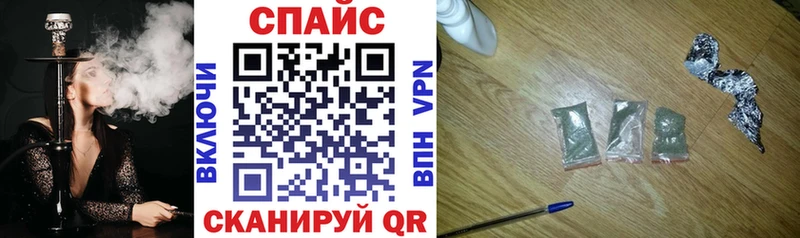 хочу   Камызяк  kraken сайт  БУТИРАТ бутандиол 