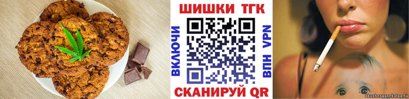 Cannafood конопля  купить  сайты  маркетплейс клад  Камызяк 