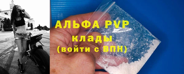 твердый Абдулино