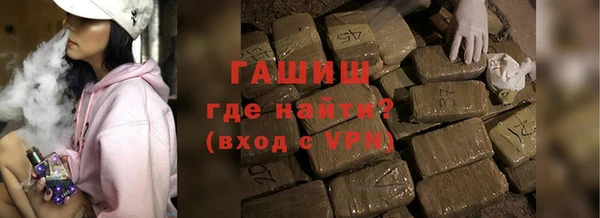 a pvp Абаза