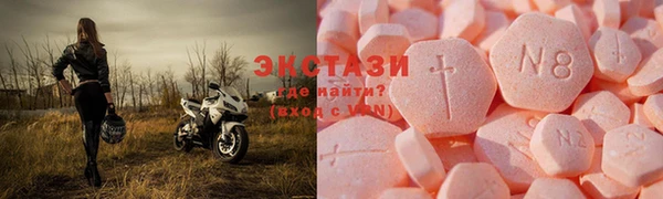 твердый Абдулино