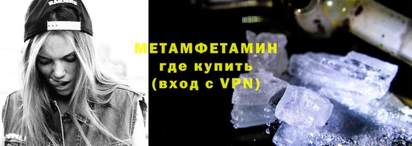 a pvp Абаза
