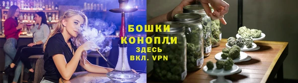 соль курить ск Семилуки
