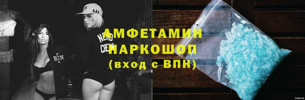 МДПВ Дегтярск