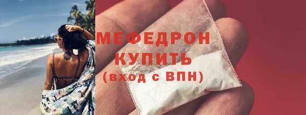твердый Абдулино