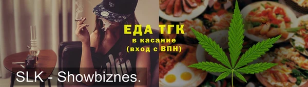 mix Абинск