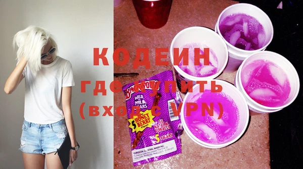 соль курить ск Семилуки