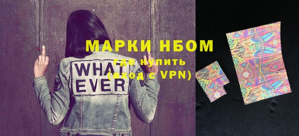 mix Абинск