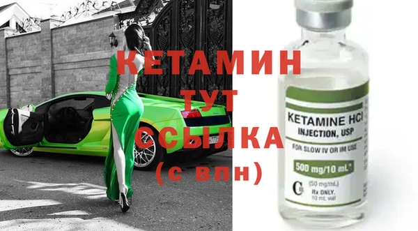 mix Абинск