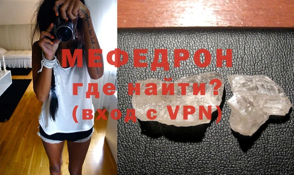 a pvp Абаза
