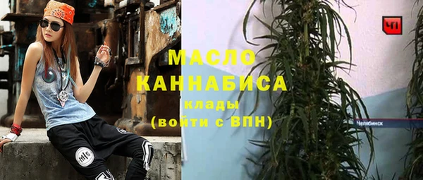 a pvp Абаза