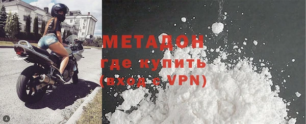 мет Алексеевка