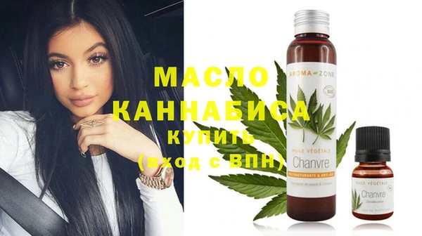 mix Абинск