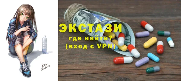 кокаин премиум Семикаракорск