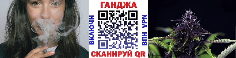 Бошки марихуана ГИДРОПОН  где можно купить   Камызяк 
